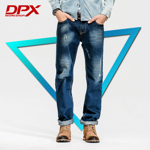 Dpx Workshop SK0051