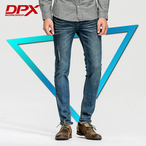 Dpx Workshop JK071A