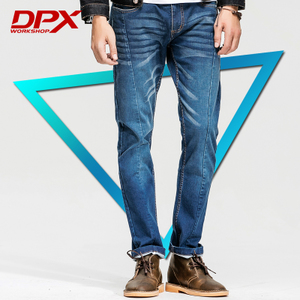 Dpx Workshop SH0010