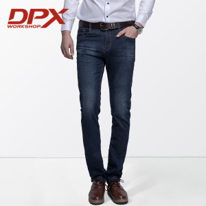 Dpx Workshop NK3208