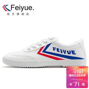 feiyue/飞跃 8038