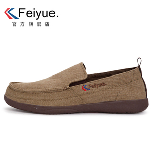 feiyue/飞跃 8101