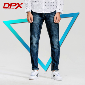 Dpx Workshop NK0028