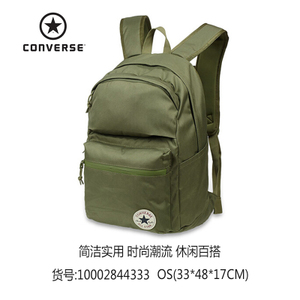 Converse/匡威 10002844333