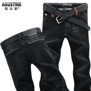 Agustine/阿古斯 2301