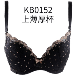 安莉芳 KB0152BLK