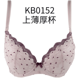 安莉芳 KB0152LAV