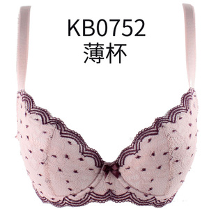 安莉芳 KB0752LAV