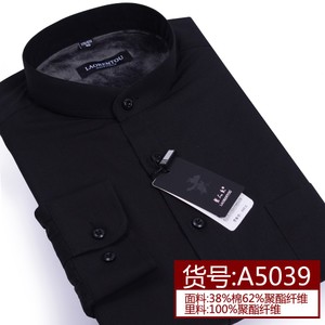 老人头 A5039