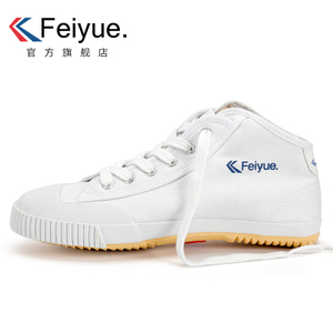 feiyue/飞跃 1-503A