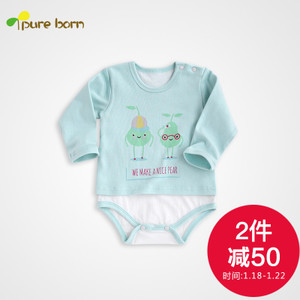 pureborn/博睿恩 PB161F107