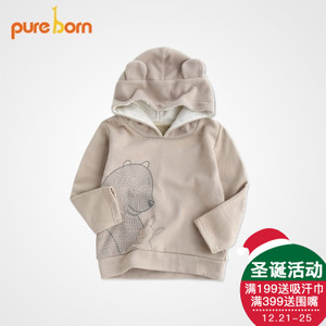 pureborn/博睿恩 PB163F217