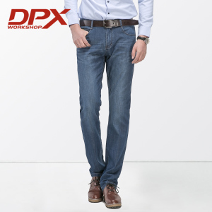 Dpx Workshop NK0J01