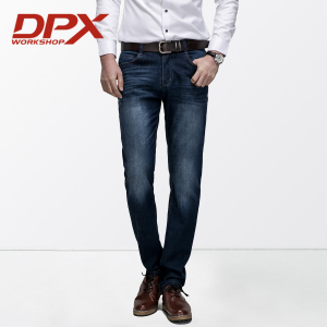 Dpx Workshop NK6646