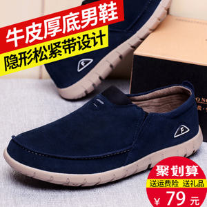 SUROM/绅诺 S15AD1426