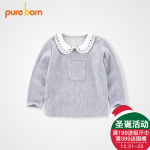 pureborn/博睿恩 PB163F236