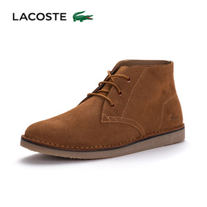 Lacoste/拉科斯特 31CAM0131-013