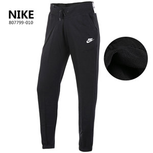 Nike/耐克 807799-010