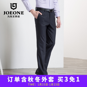 Joeone/九牧王 JA255013T