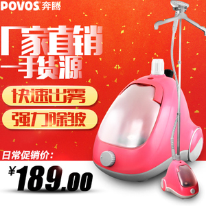 Povos/奔腾 PE1109