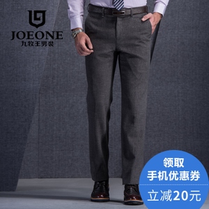 Joeone/九牧王 EA2413011A