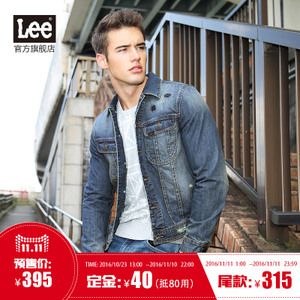 Lee L16250Y77W990