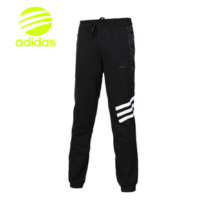 Adidas/阿迪达斯 AY5767