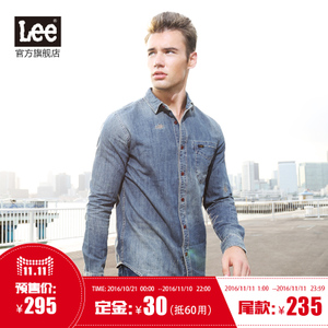 Lee L16243R57W830