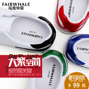 Mark Fairwhale/马克华菲 716287027736