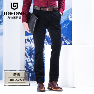 Joeone/九牧王 JB155222T