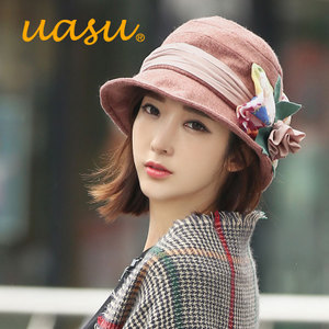uasu UM004-01-71