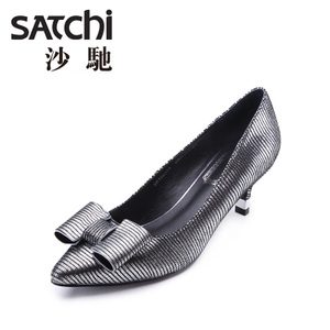 Satchi/沙驰 B612237A