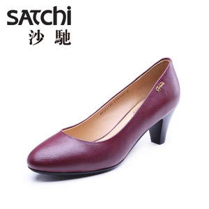 Satchi/沙驰 B630116A