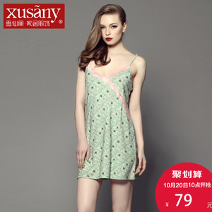 XUSANY/雪仙丽 1291421