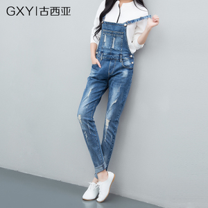 GXY2936R8