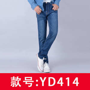 YANDONGFOX/远东正狐 YD16C2566-YD414