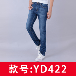 YD16C2566-YD422