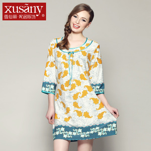 XUSANY/雪仙丽 1241203