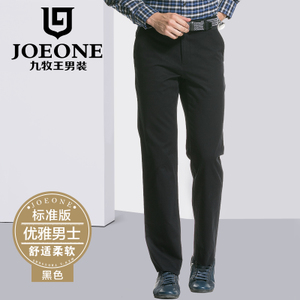 Joeone/九牧王 JB145251T