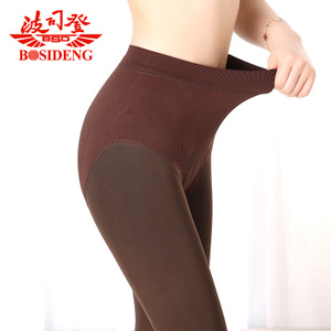 Bosideng/波司登 BSD31567-31567