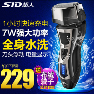 SID/超人 SA5810