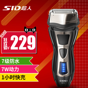 SID/超人 SA5810