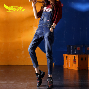 HIPPIE MISS/嬉皮少女 HM0822GD8312