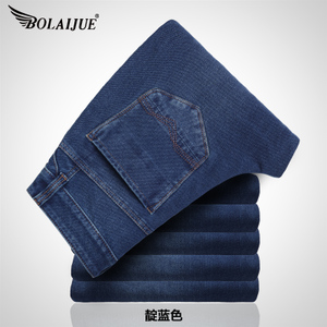 BOLAIJUE/宝来捷 CEK0025A1-C