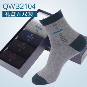 QWB2104