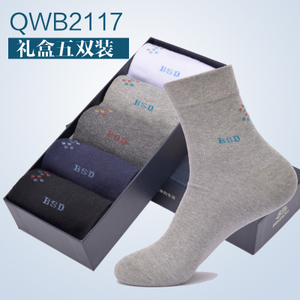 QWB2117