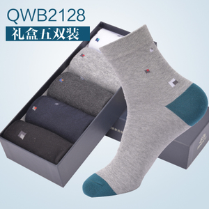 QWB2128