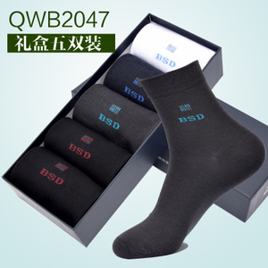 QWB2047