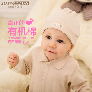 JOYNCLEON/婧麒 JA2005