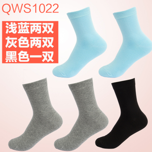 QWS1022-221